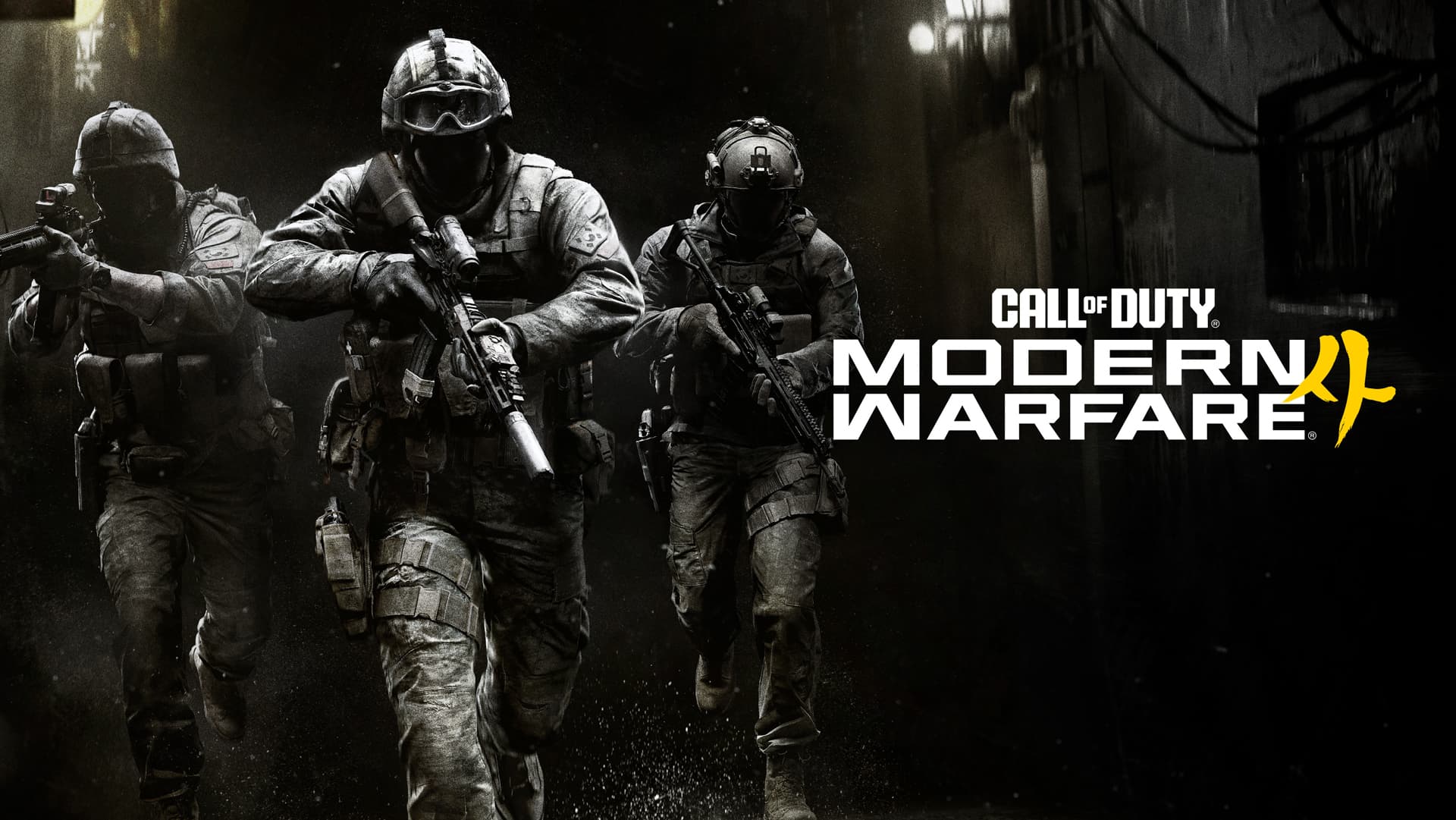 Call of Duty: Modern Warfare 4 gets its best Steam user reviews