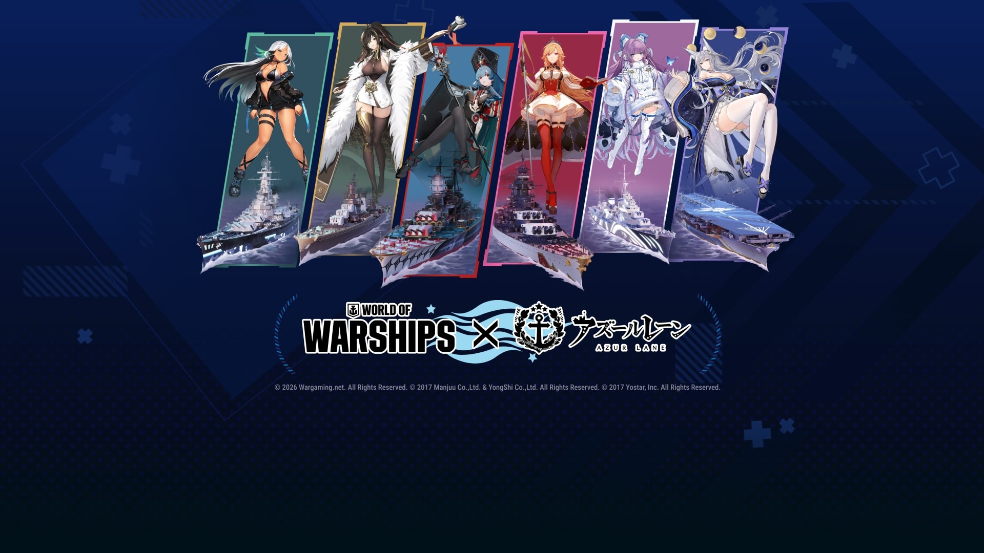 World of Warships
