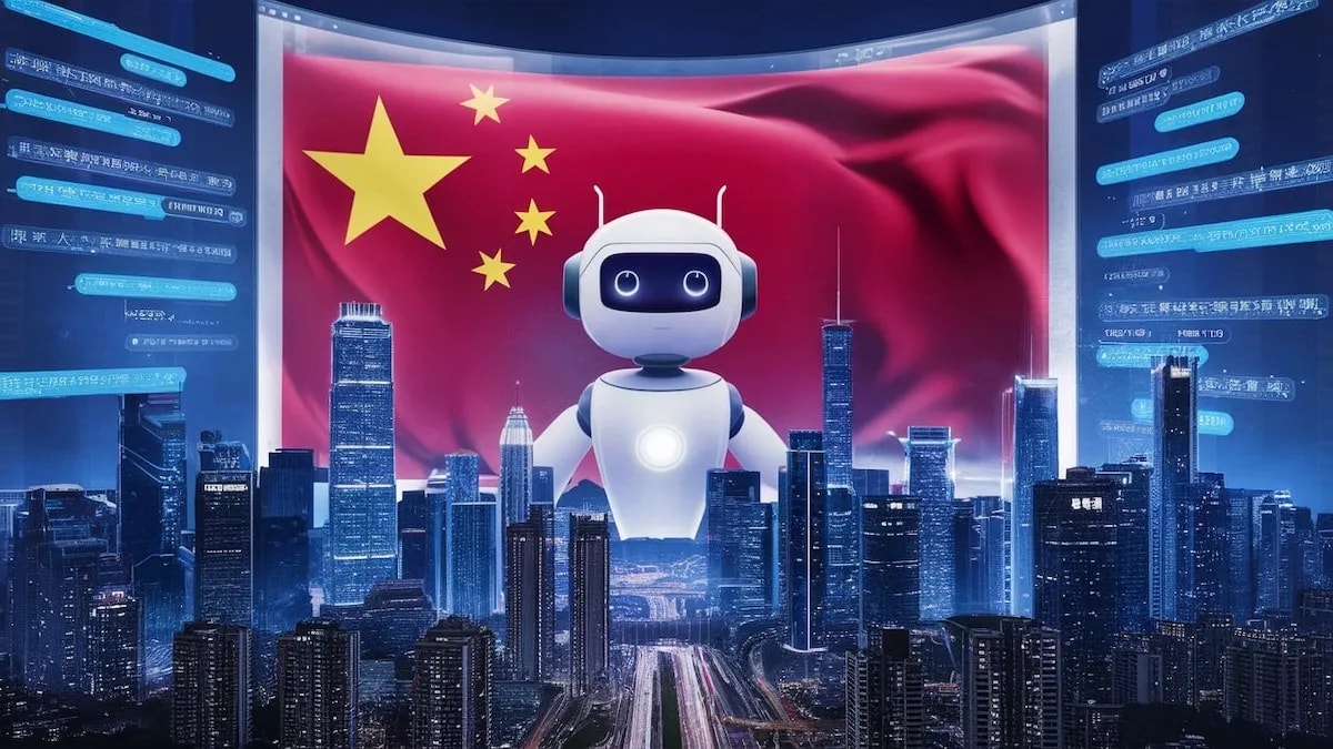 China AI development