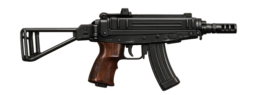 Compact SMG